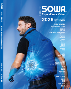 すべて（2026春・夏）