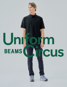 UNIFORM CIRCUS（2026春・夏）